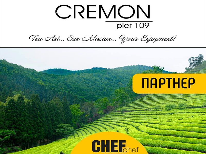 CREATIVE CHEFS SUMMIT 2021