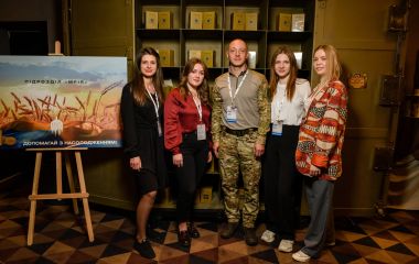 Creative Chefs – Summit Львiв 2022