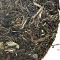 Шен Пуер Менсун 2017 / 100г