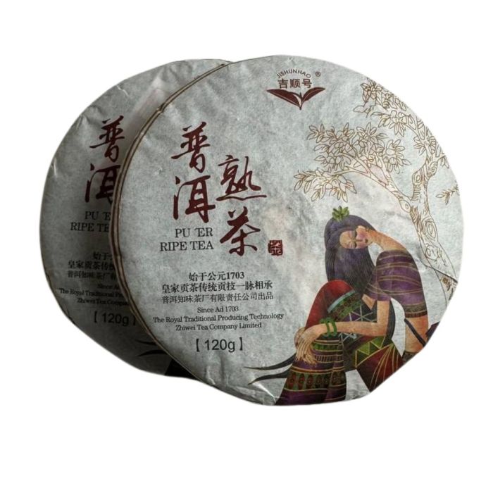 Шу Пу Ер Ці Шунь Хао 2015р, 120 гр