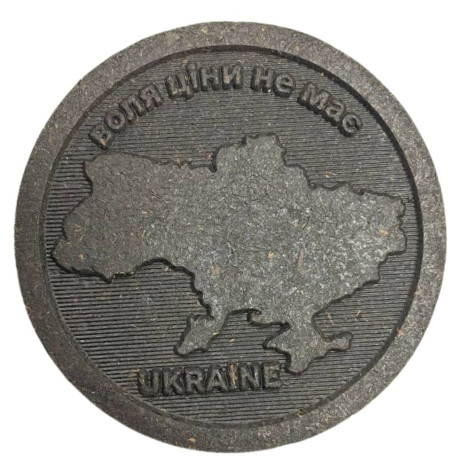 Да Хун Пао "Тризуб" 2025р, 100 г