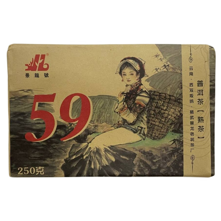 Шу Пу Ер Цзин Лун 59, 2020р., 250 гр.