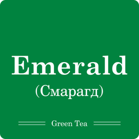 Емеральд  Смарагд / Чай листовий, 150г